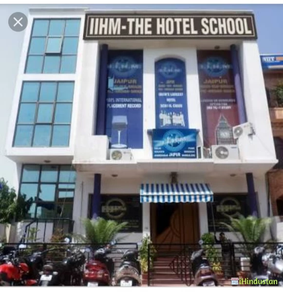International Institute of Hotel Management IIHM,