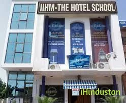 International Institute of Hotel Management IIHM