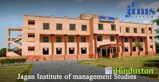 Jagan Institute of Management Studies JIMS, Jaipur