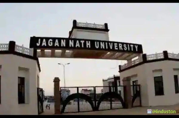 Jagannath Gupta Institute Of Engineering & Technology