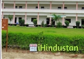 Jai Mata College Of Education,