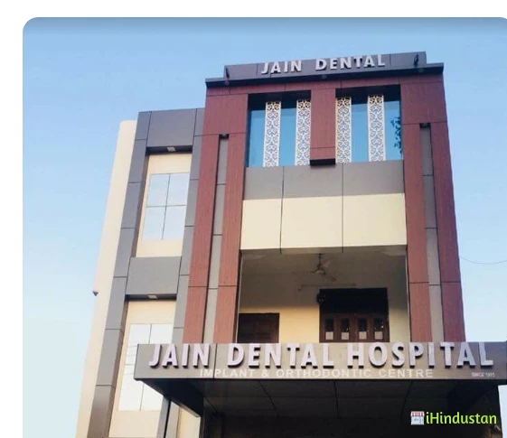 Jain Dental Hospital