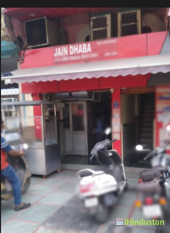 Jain Dhaba
