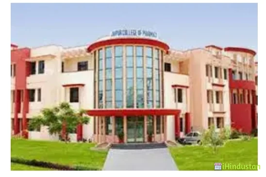 Jaipur College of Pharmacy - JCP