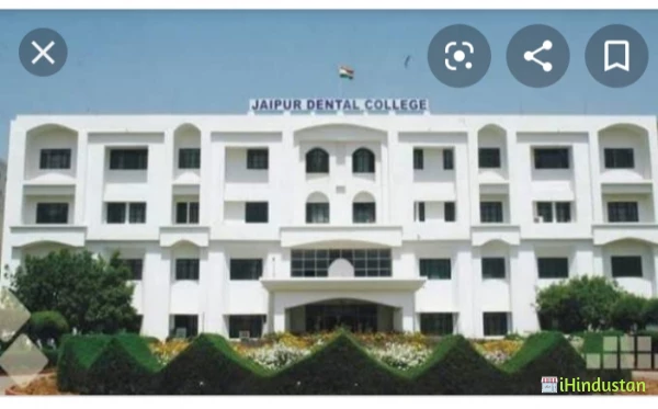 Jaipur Dental College  