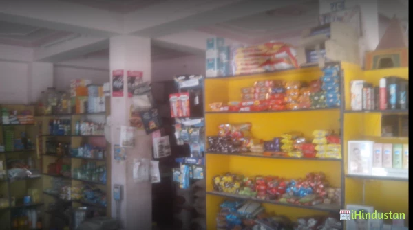 Jaipur Departmental Store 