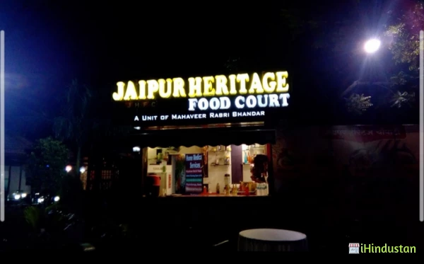 Jaipur  heritage food court
