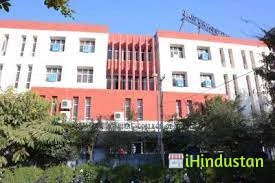 Jaipur Hospital College Of Nursing, Mansarovar