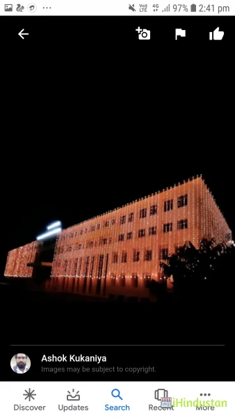 Jaipur injeeniyaring college