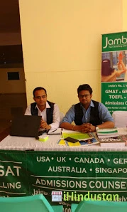 Jamboree Education (P) Ltd - Jaipur center
