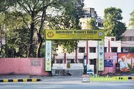 Jamshedpur Womens College
