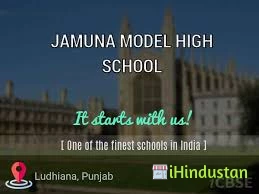 Jamuna Model Senior Secondary School