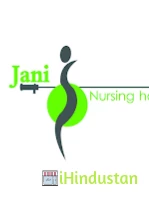 JANI WOMEN'S HOSPITAL