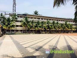 Jdt Islam College Of Pharmacy In Kozhikode Kerala India Ihindustan Business Shop Classified Ads Events Nearby You In India