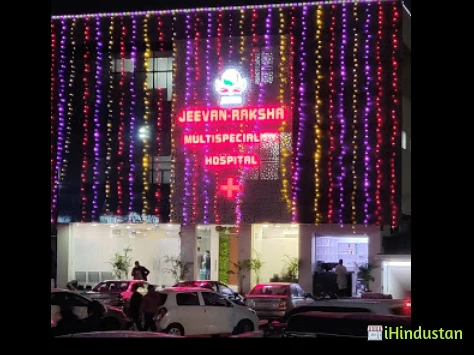 Jeevan Raksha Multispeciality Hospital