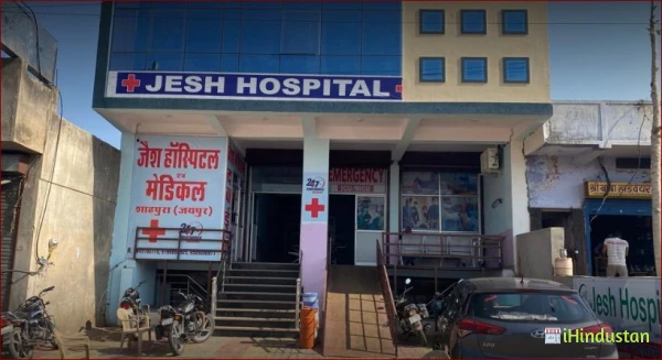 Jesh Hospital 