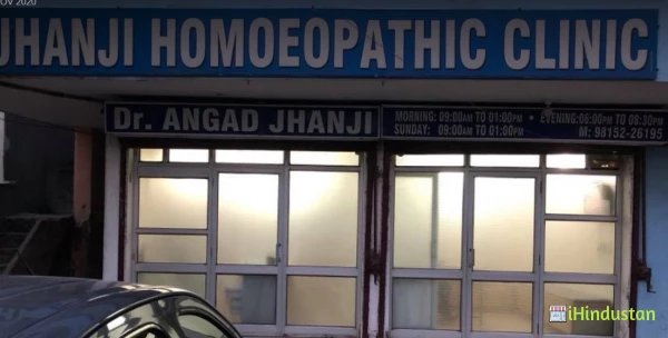 JHANJI HOMOEOPATHIC CLINIC