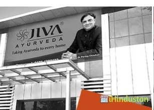 Jiva Ayurveda Clinic