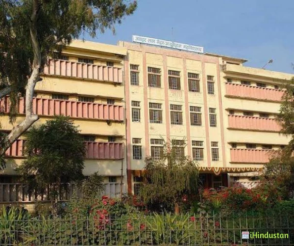 JLN Medical College