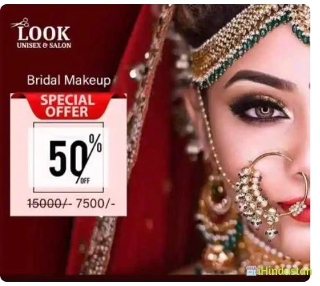 Jwed Habib Hair & Beauty Salon in jaipur - Rajasthan - India - iHindustan -  Business, Shop, Classified Ads & Events nearby you in India