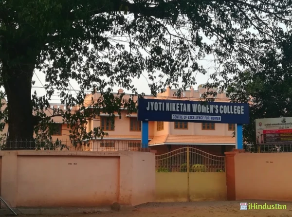 Jyothi Niketan Women's College
