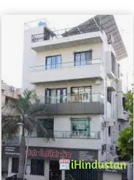 Jyoti Maternity Home And Sonography Clinic