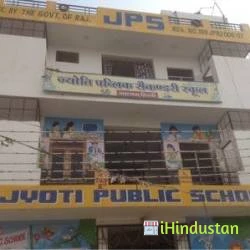 jyoti public secondary school 