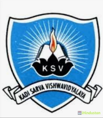 Kadi Sarva Vishwavidyalaya - KSV