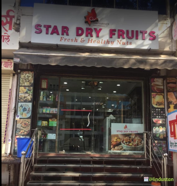 Kaju Badam- Pratyusha's Food Palace