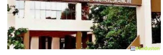 Kalu Ram Modi College, Giridih