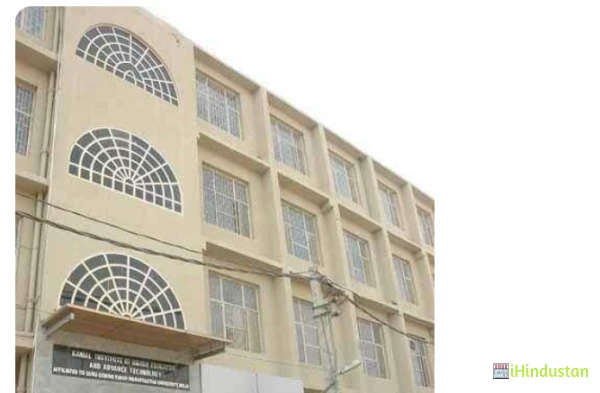 Kamal Institute Of Higher Education And Advance Technology 
