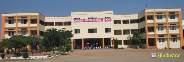 Kamalam international school