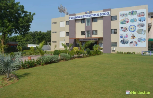 Kameshwar International School 