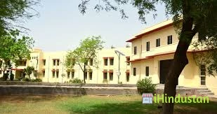 Kanoria PG Mahila Mahavidyalaya College