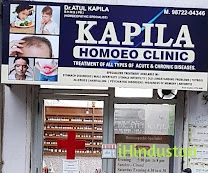 Kapila Homoeo Clinic