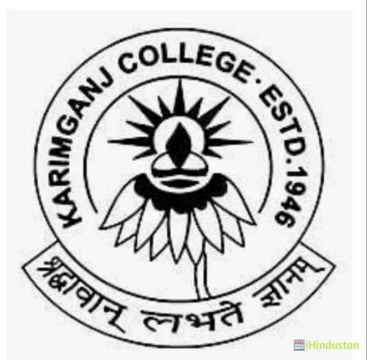 Karimganj College