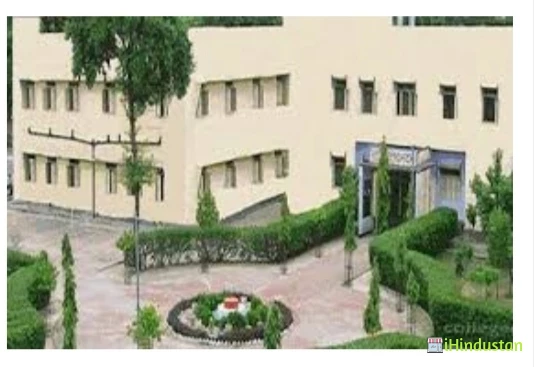 Karmaveer Hire Arts, Science, Commerce and Education College