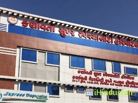 Karnavati Superspeciality Hospital 