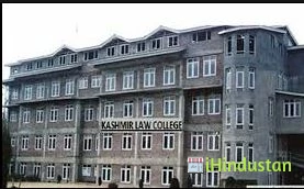 Kashmir Law College, Nowshera