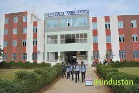Kasturi Devi College, Jaipur