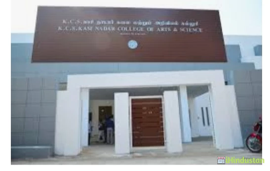 KCS Kasi Nadar College of Arts and Science