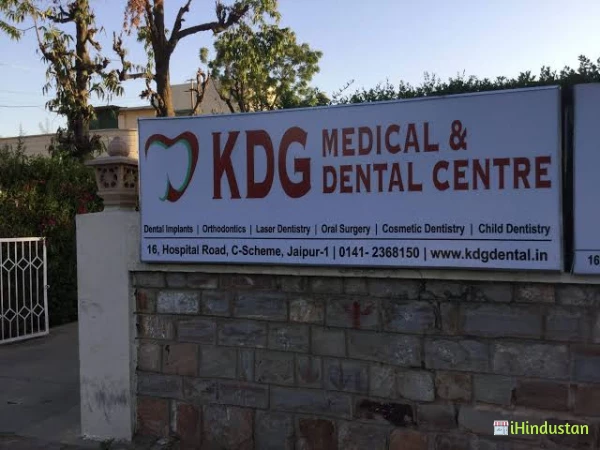 KDG Medical and Dental Centre 