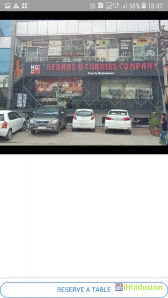 Kebabs & Curries Company veshali nagar