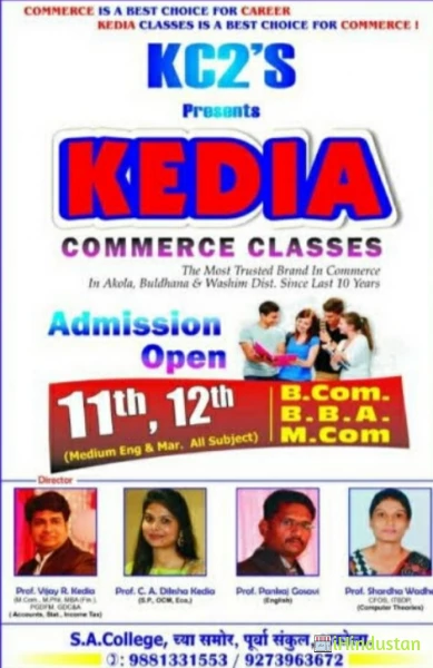 Kedia Institute Of Science Management College