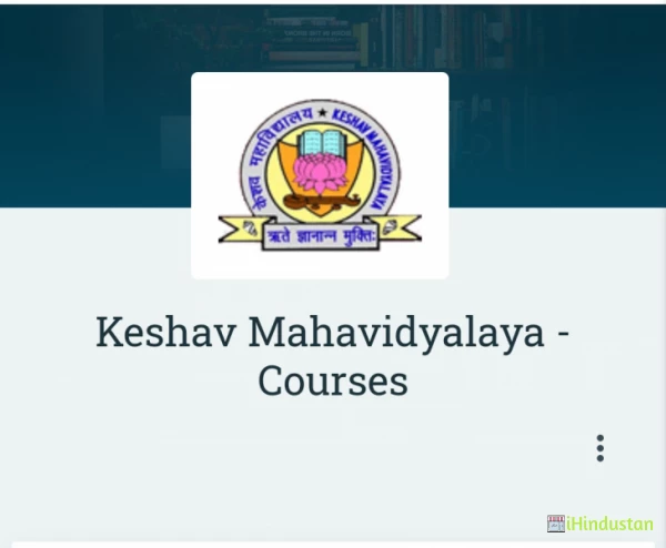 Keshav Mahavidyalaya - Courses
