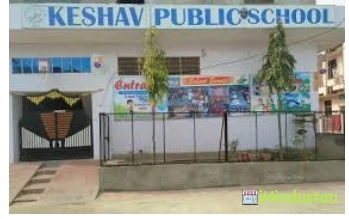 Keshav Public Secondary School