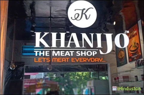 Khanijo - The Meat Shop