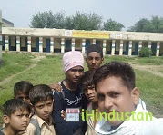 Kherli Bahadur School