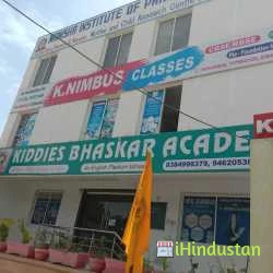 Kiddies Bhaskar Academy 