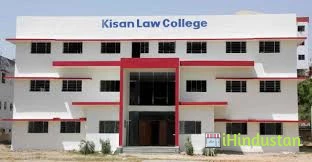 KLC Law College